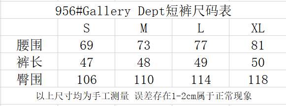 Picture of Gallery Dept Short Pants _SKUGalleryDeptS-XLyct95617599